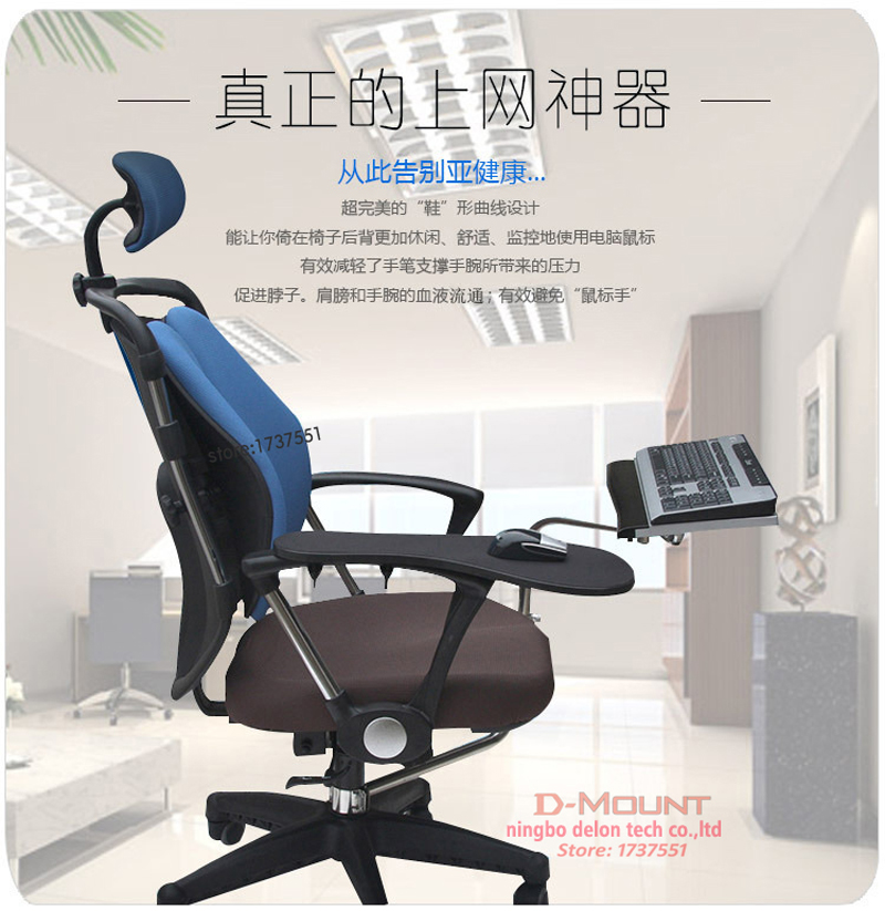 D-Núi OK030 OK031 Đa Năng Full - đánh giá và giá Tablet Lap Desk